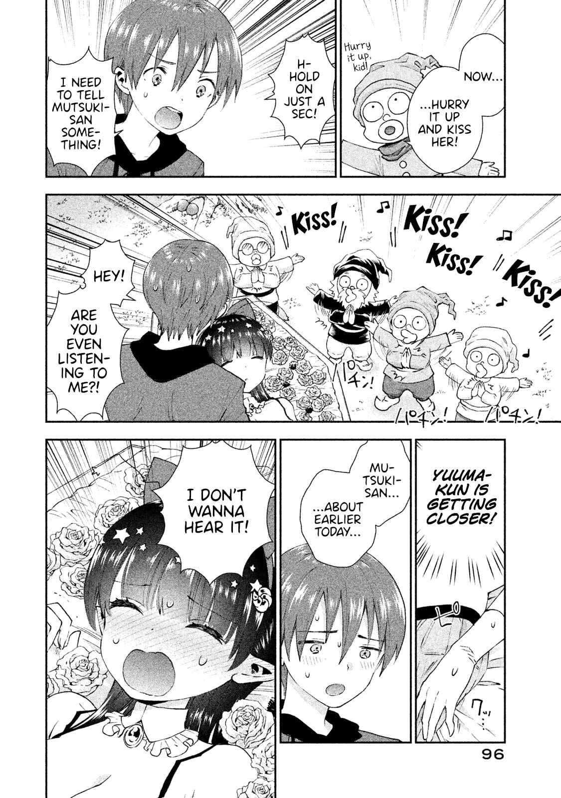 Page 16 Chapter 16 Aroma-chan wa Konya mo Hazukashii