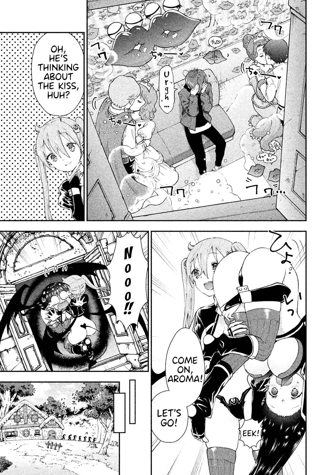 Page 7 Chapter 16 Aroma-chan wa Konya mo Hazukashii