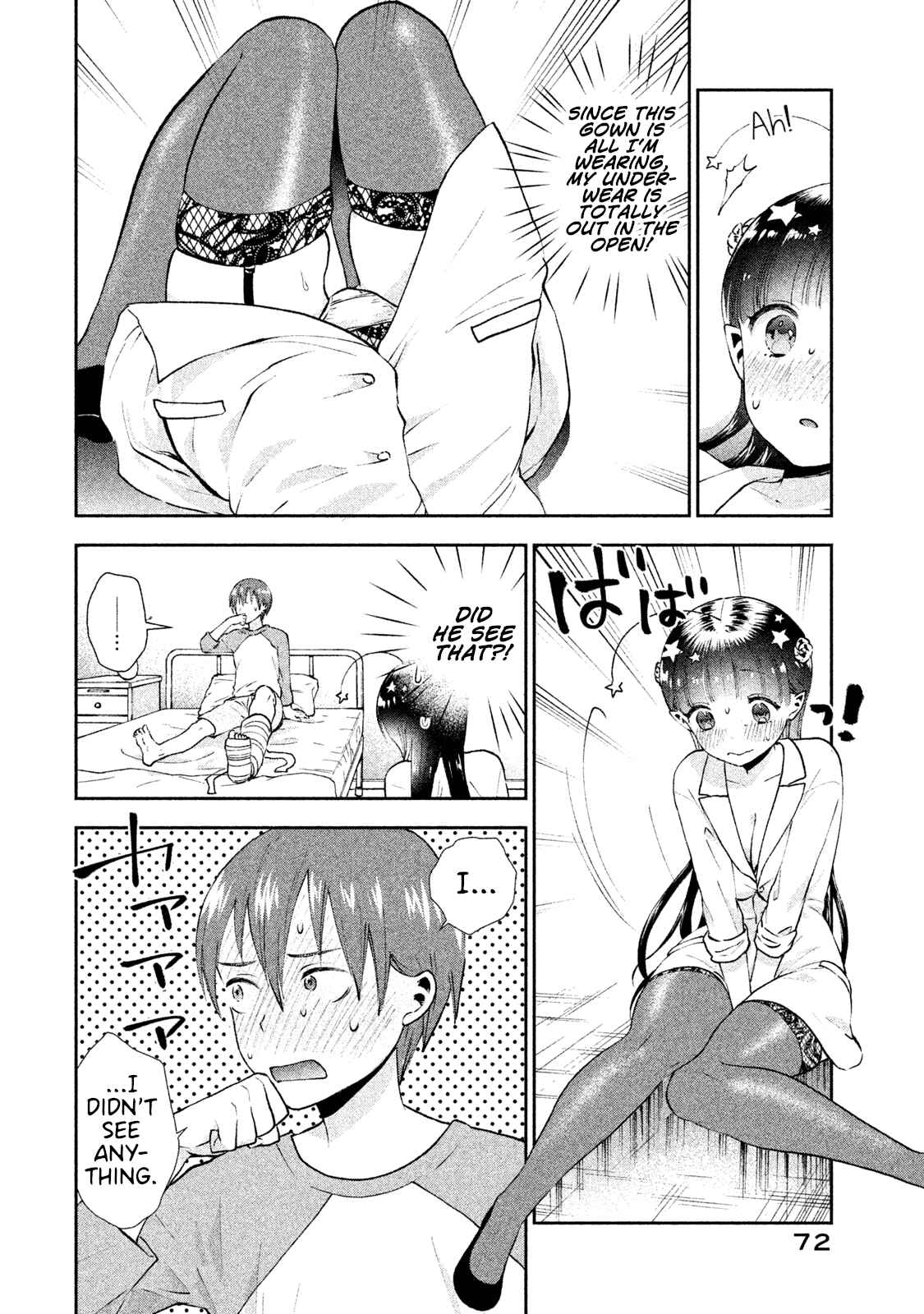 Page 14 Chapter 3 Aroma-chan wa Konya mo Hazukashii