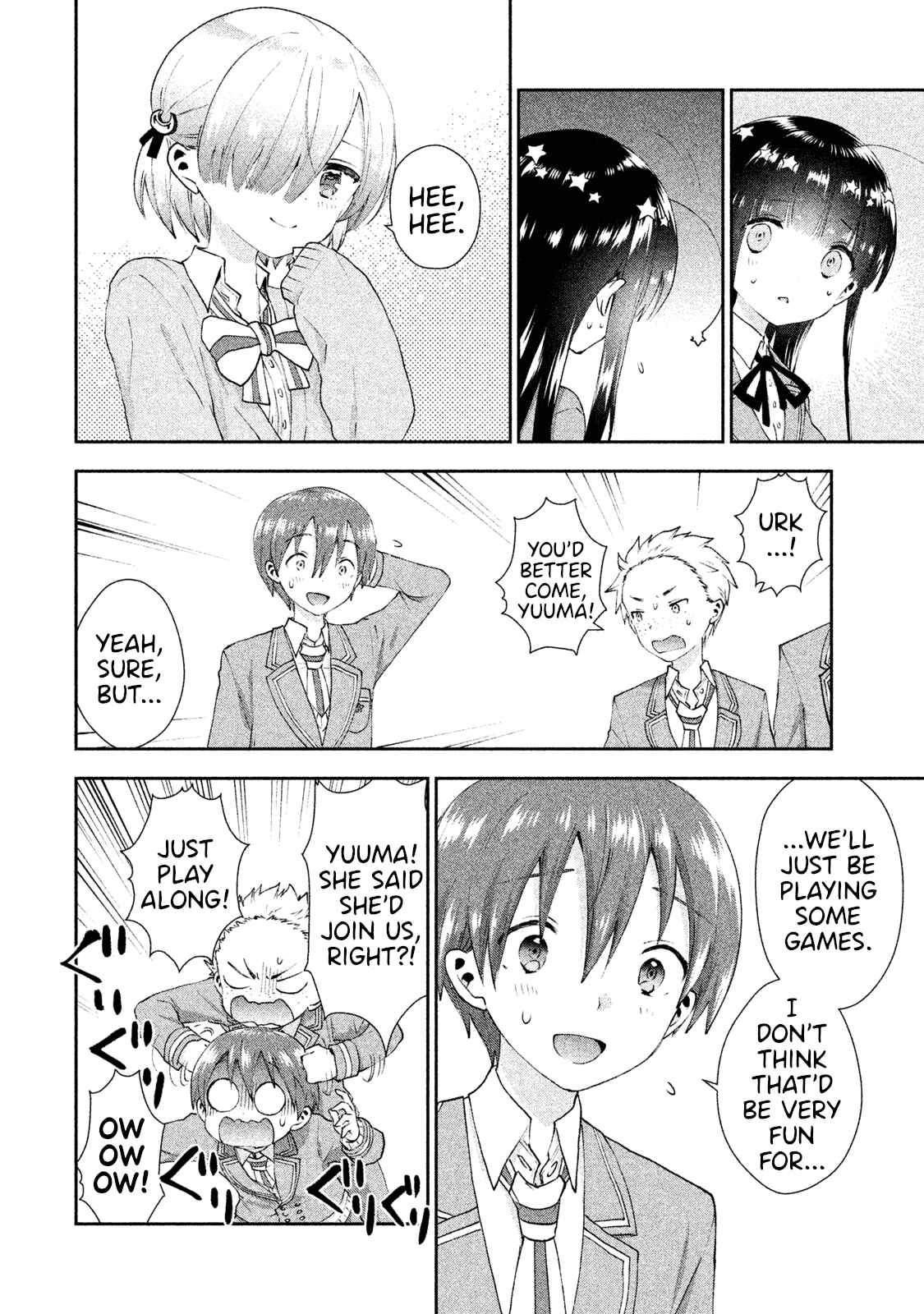 Page 4 Chapter 14 Aroma-chan wa Konya mo Hazukashii