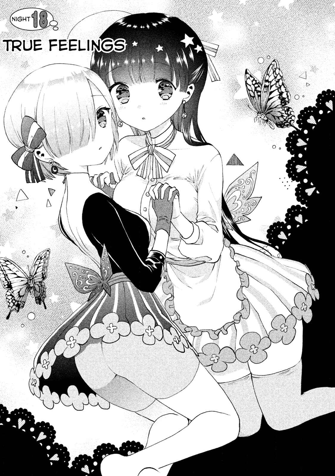 Page 1 Chapter 18 Aroma-chan wa Konya mo Hazukashii