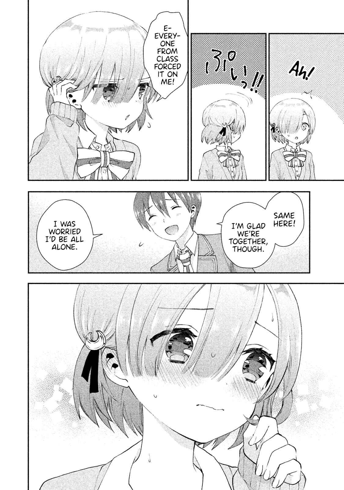 Page 14 Chapter 18 Aroma-chan wa Konya mo Hazukashii