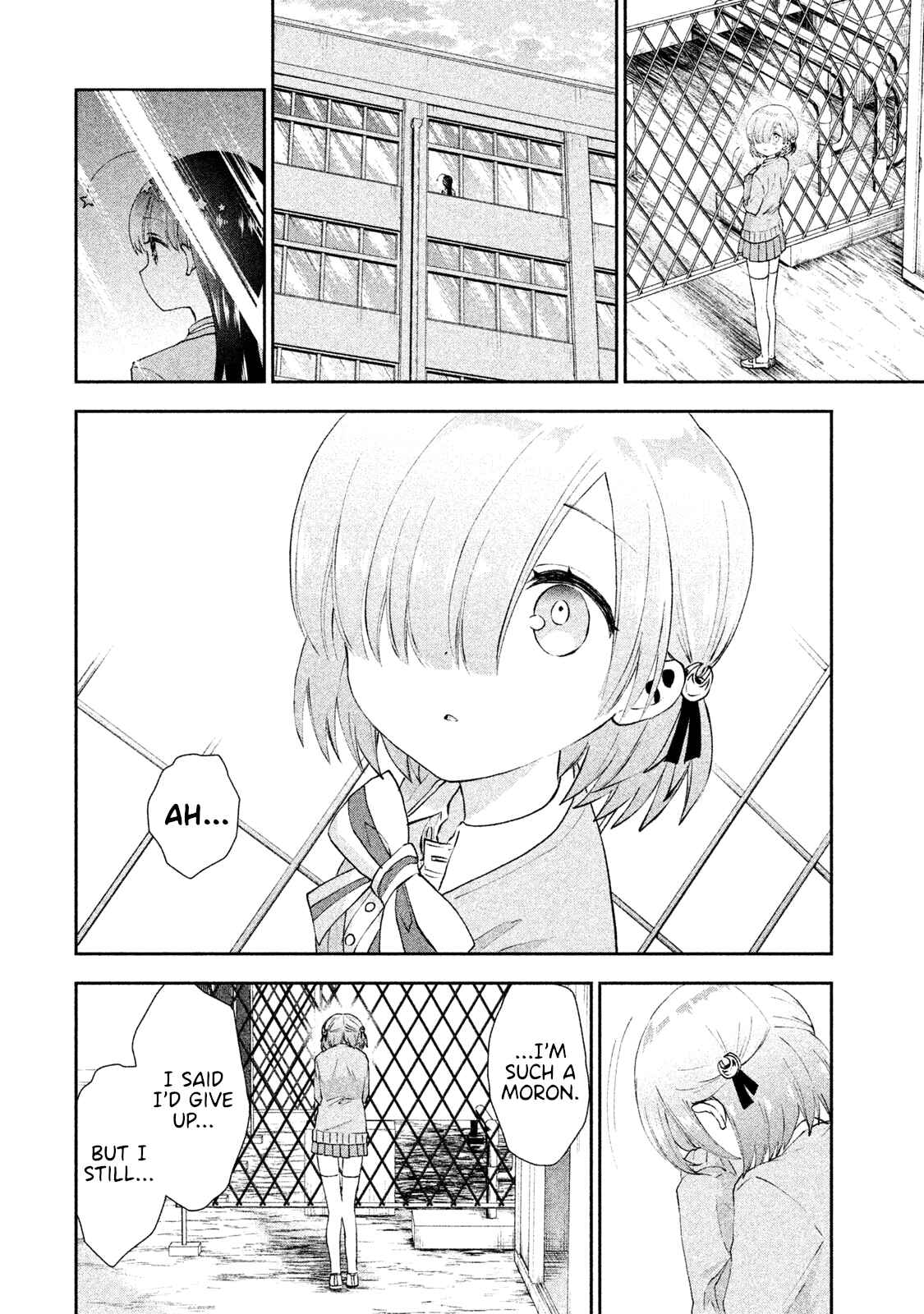 Page 18 Chapter 18 Aroma-chan wa Konya mo Hazukashii