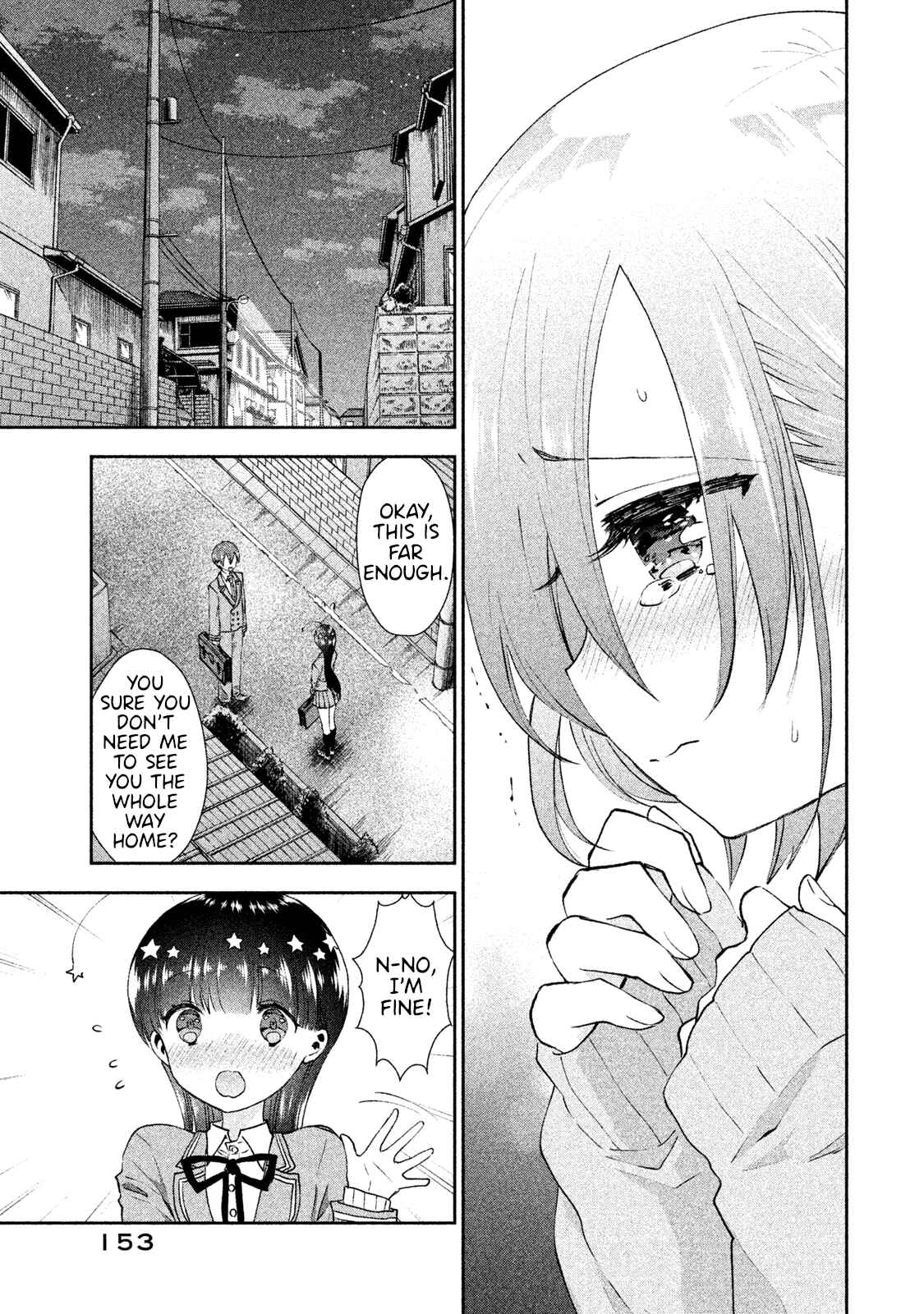 Page 19 Chapter 18 Aroma-chan wa Konya mo Hazukashii