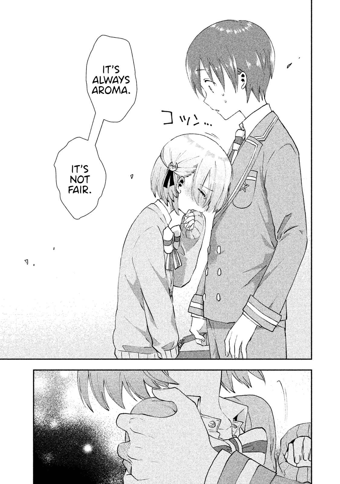 Page 23 Chapter 18 Aroma-chan wa Konya mo Hazukashii