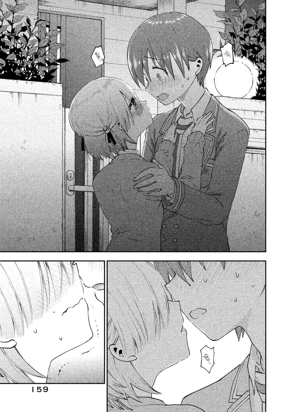Page 25 Chapter 18 Aroma-chan wa Konya mo Hazukashii