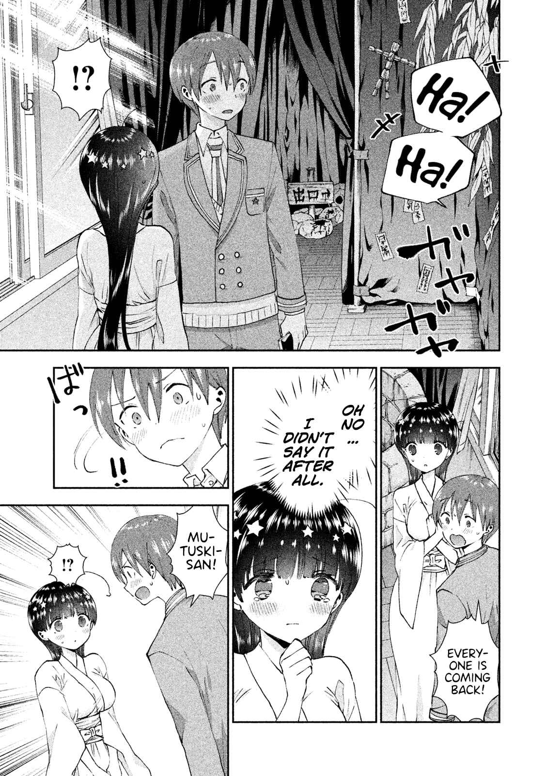 Page 20 Chapter 21 Aroma-chan wa Konya mo Hazukashii
