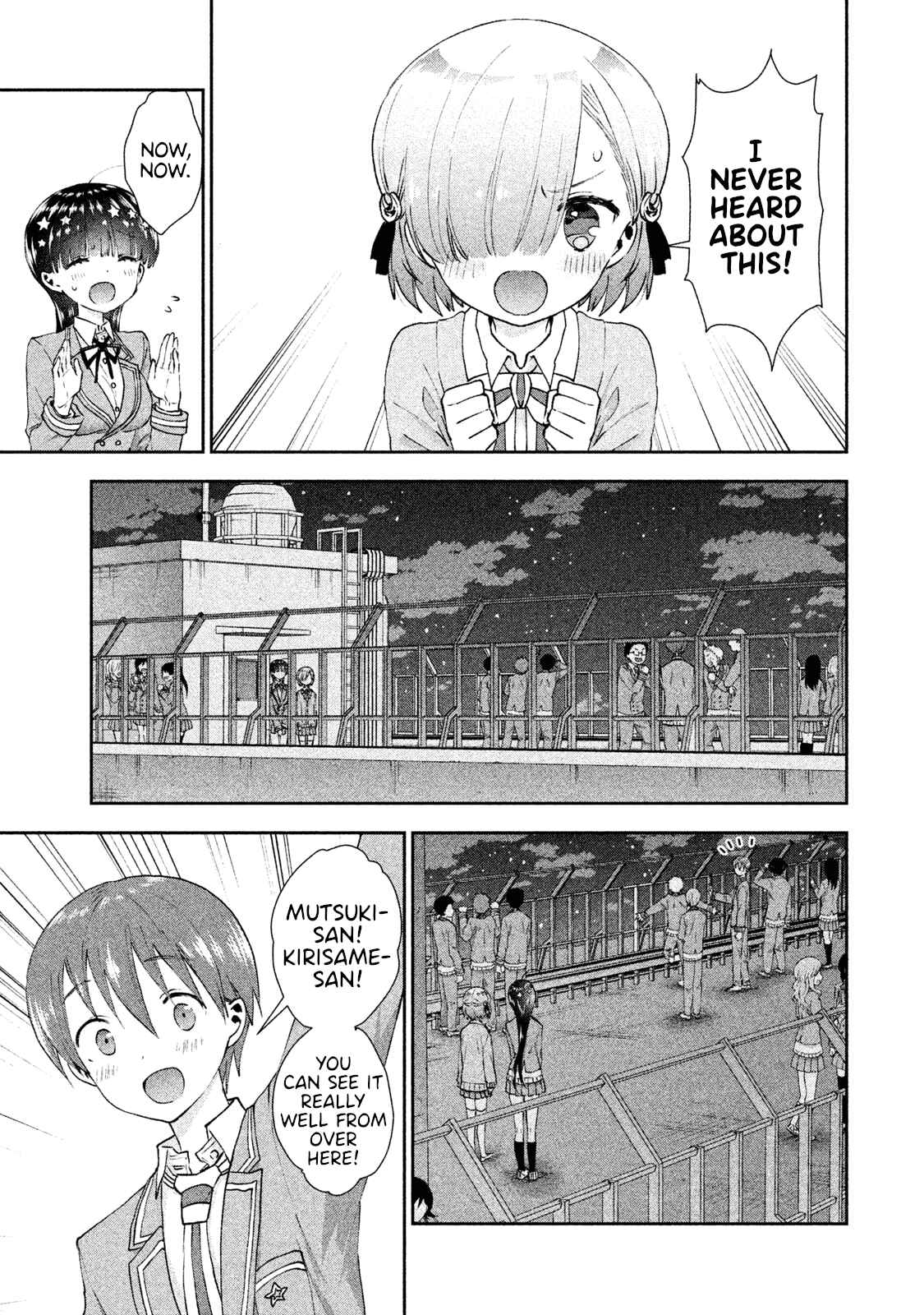 Page 22 Chapter 21 Aroma-chan wa Konya mo Hazukashii