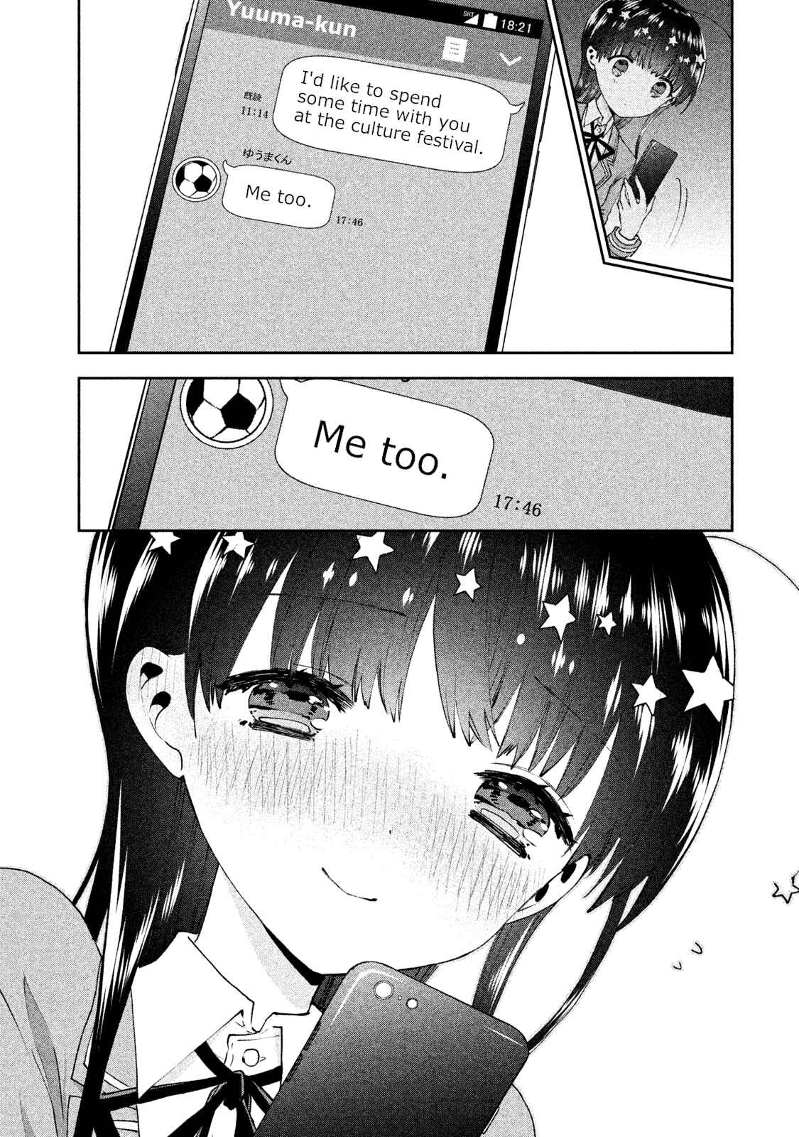 Page 24 Chapter 21 Aroma-chan wa Konya mo Hazukashii