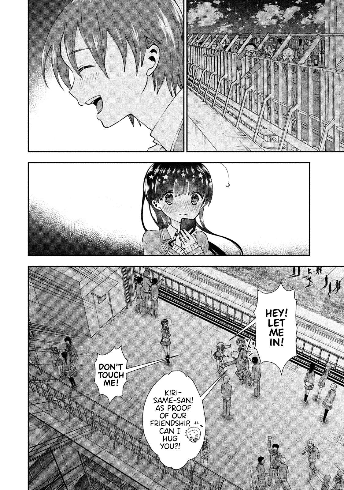Page 25 Chapter 21 Aroma-chan wa Konya mo Hazukashii