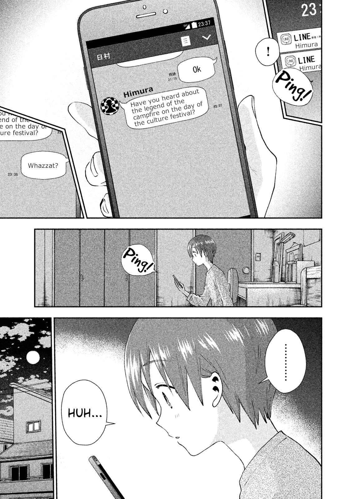 Page 3 Chapter 21 Aroma-chan wa Konya mo Hazukashii