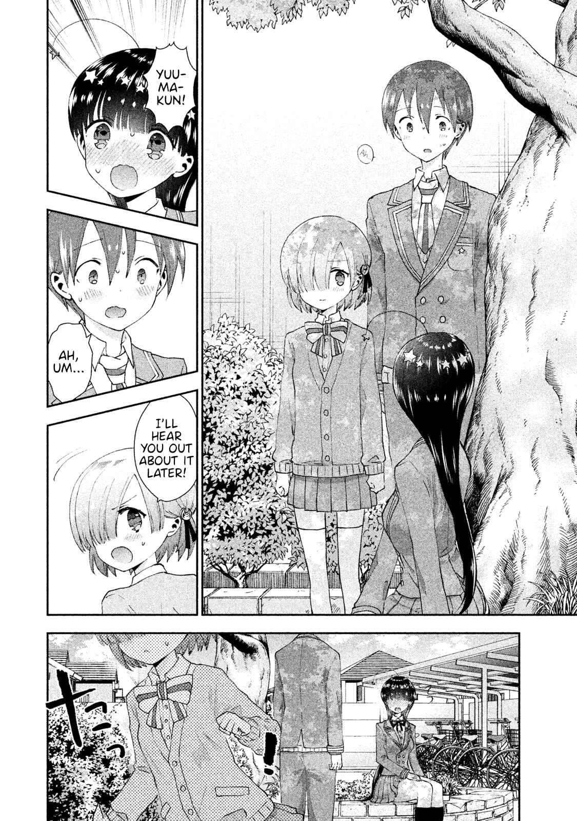 Page 22 Chapter 24 Aroma-chan wa Konya mo Hazukashii