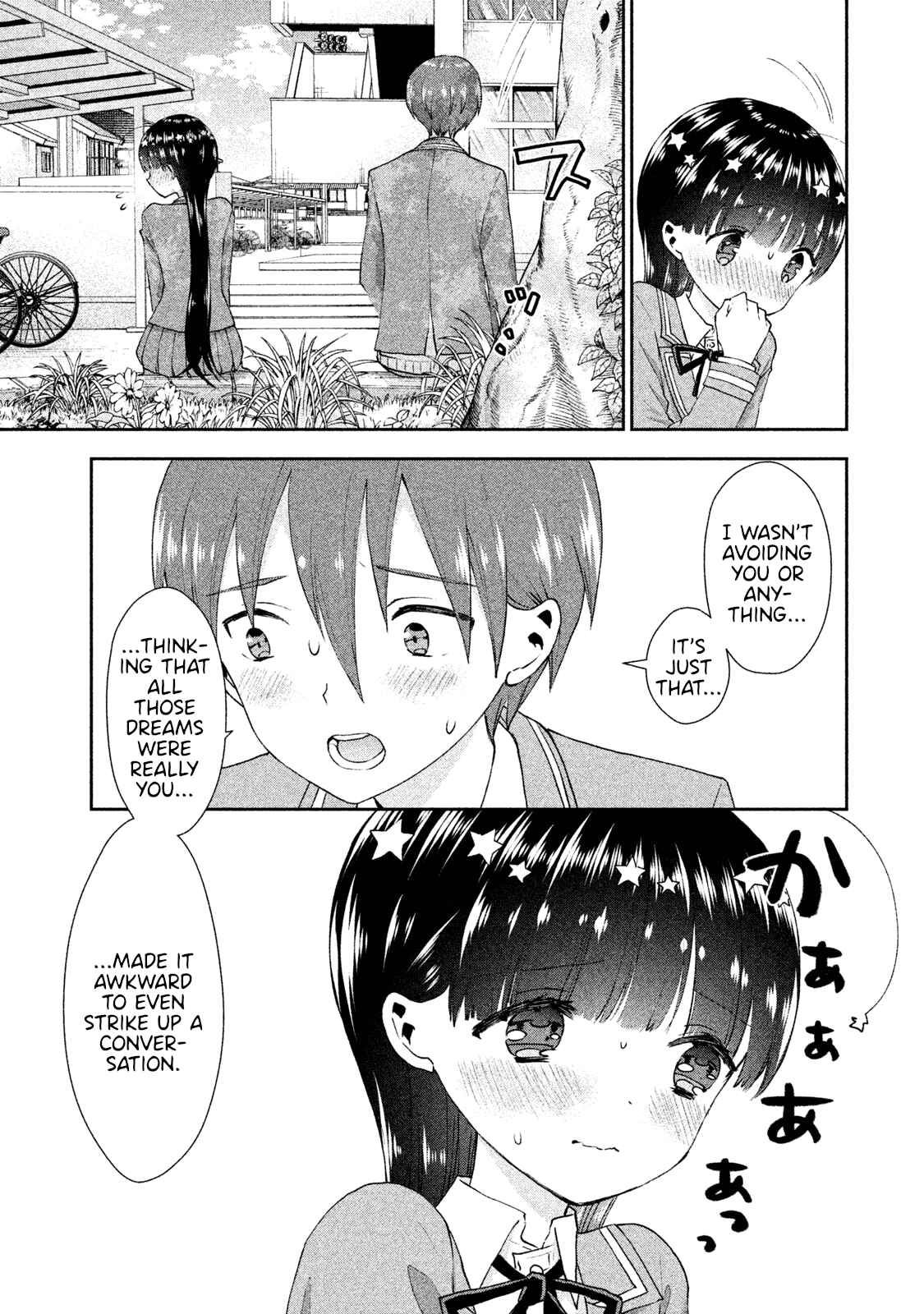 Page 23 Chapter 24 Aroma-chan wa Konya mo Hazukashii