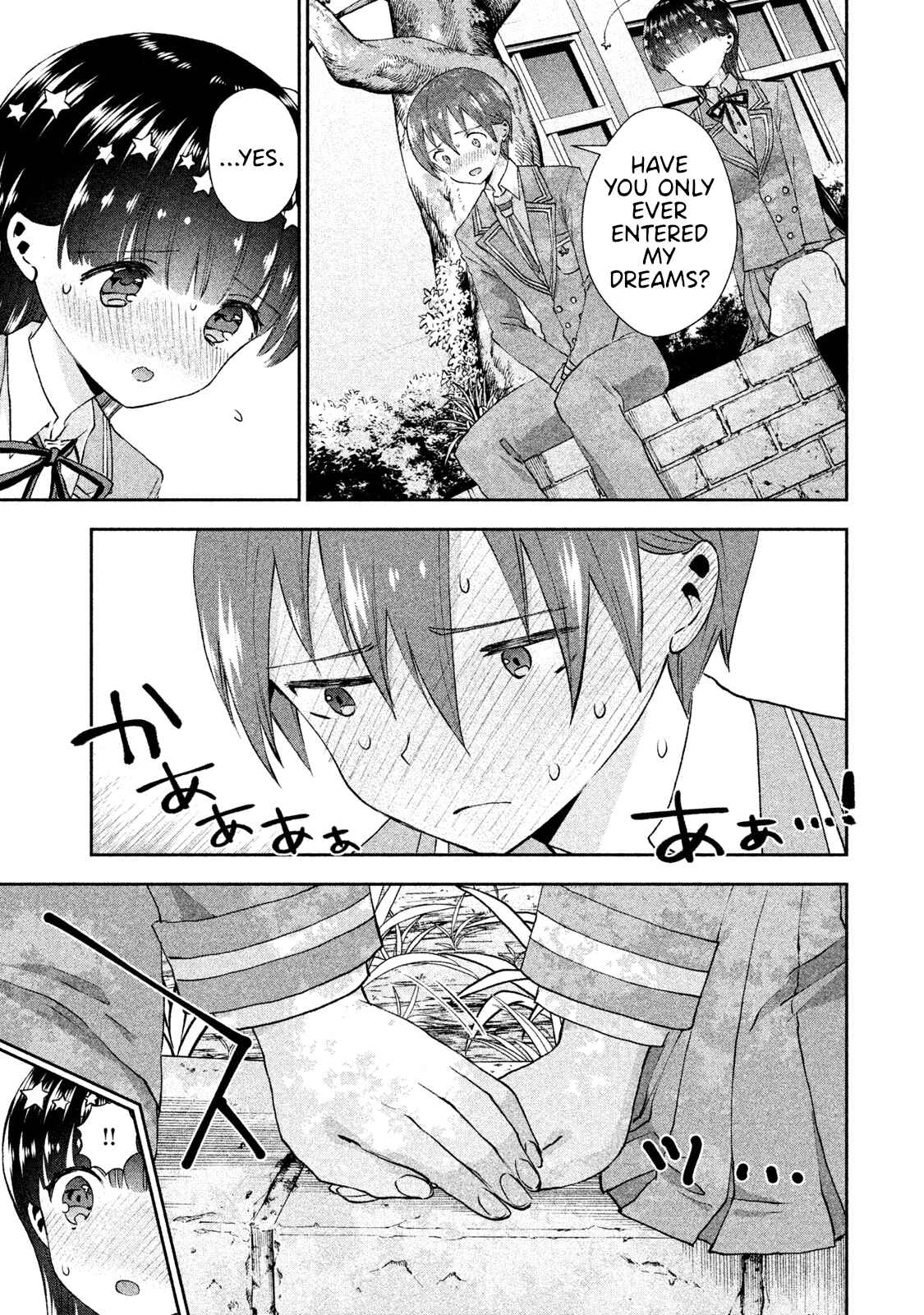 Page 25 Chapter 24 Aroma-chan wa Konya mo Hazukashii