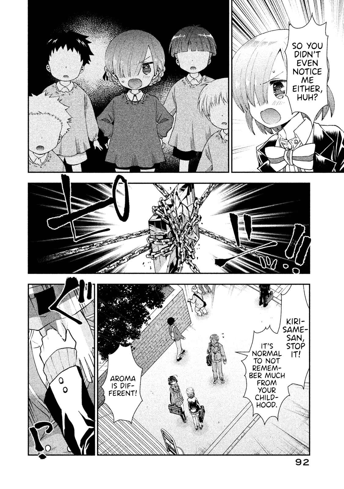 Page 14 Chapter 22 Aroma-chan wa Konya mo Hazukashii