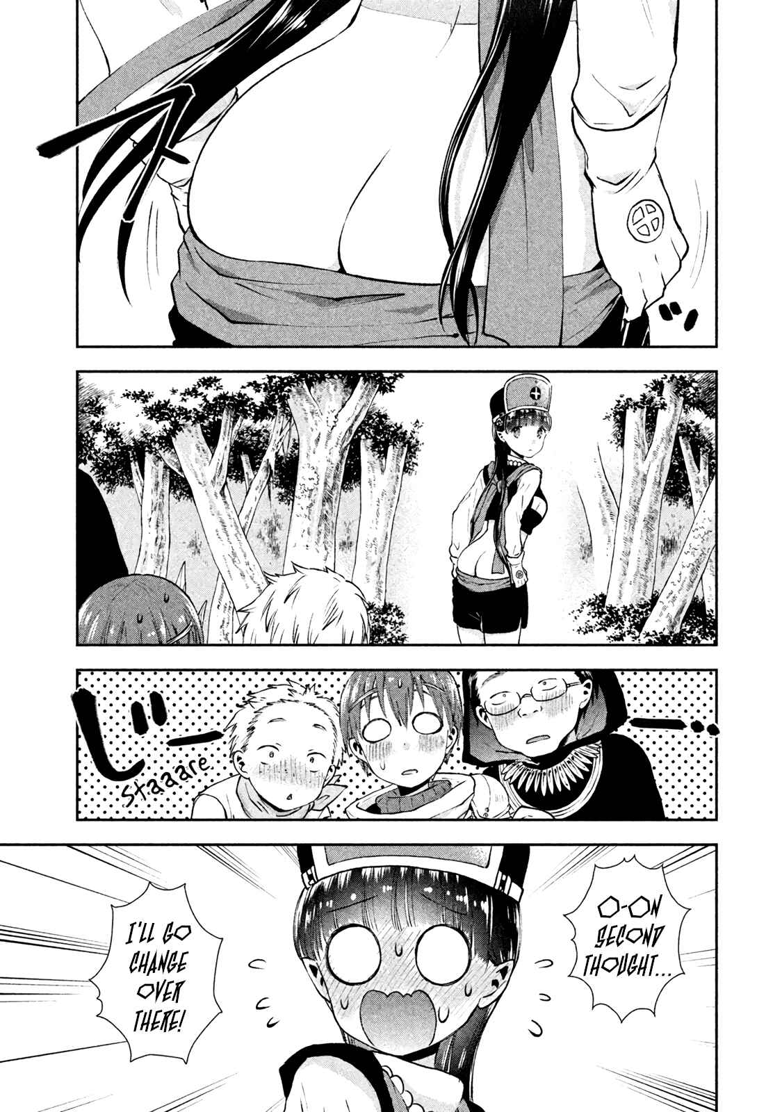 Page 15 Chapter 2 Aroma-chan wa Konya mo Hazukashii