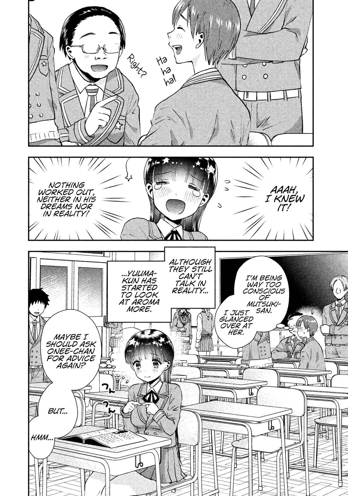Page 26 Chapter 2 Aroma-chan wa Konya mo Hazukashii