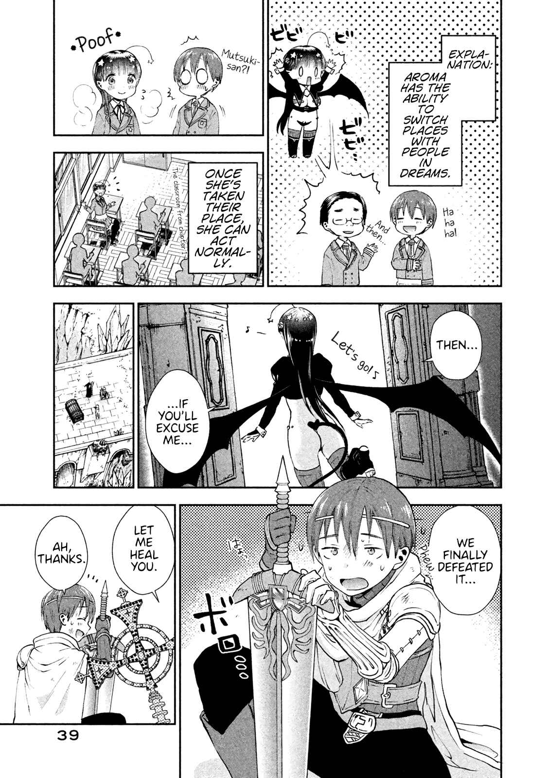 Page 9 Chapter 2 Aroma-chan wa Konya mo Hazukashii