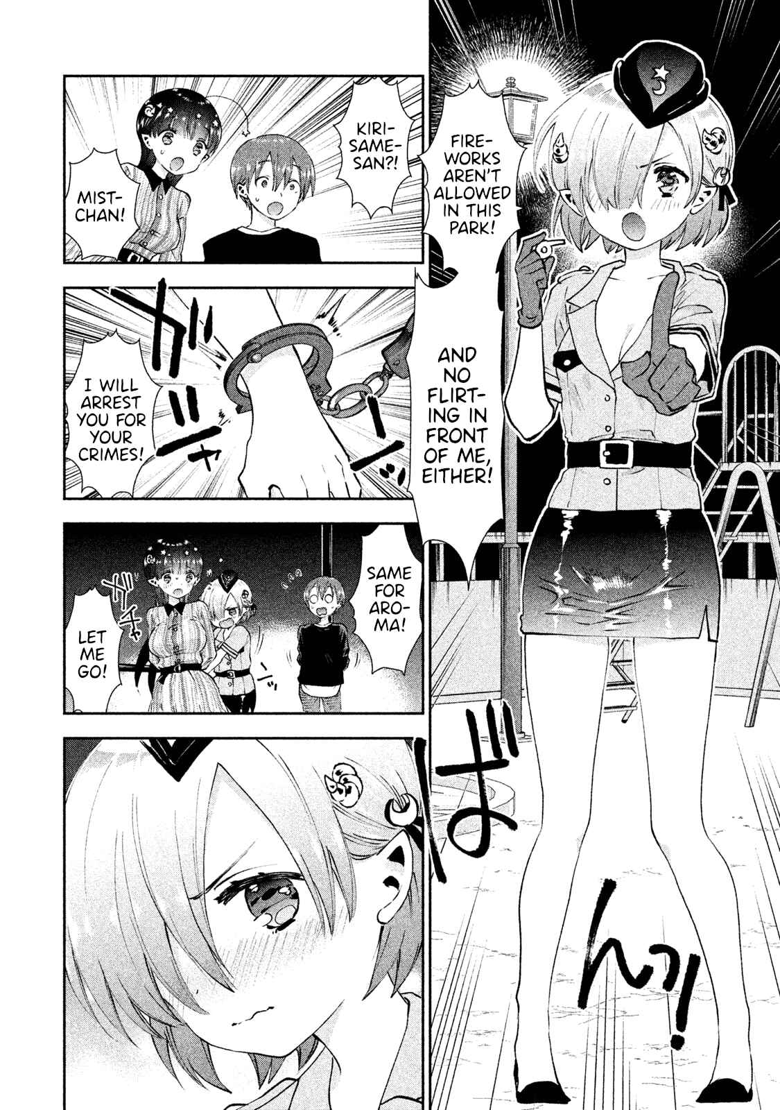 Page 10 Chapter 17 Aroma-chan wa Konya mo Hazukashii