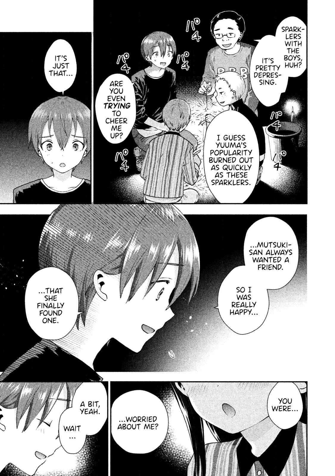 Page 7 Chapter 17 Aroma-chan wa Konya mo Hazukashii
