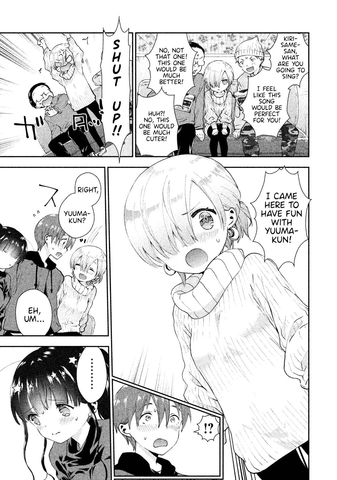Page 11 Chapter 15 Aroma-chan wa Konya mo Hazukashii