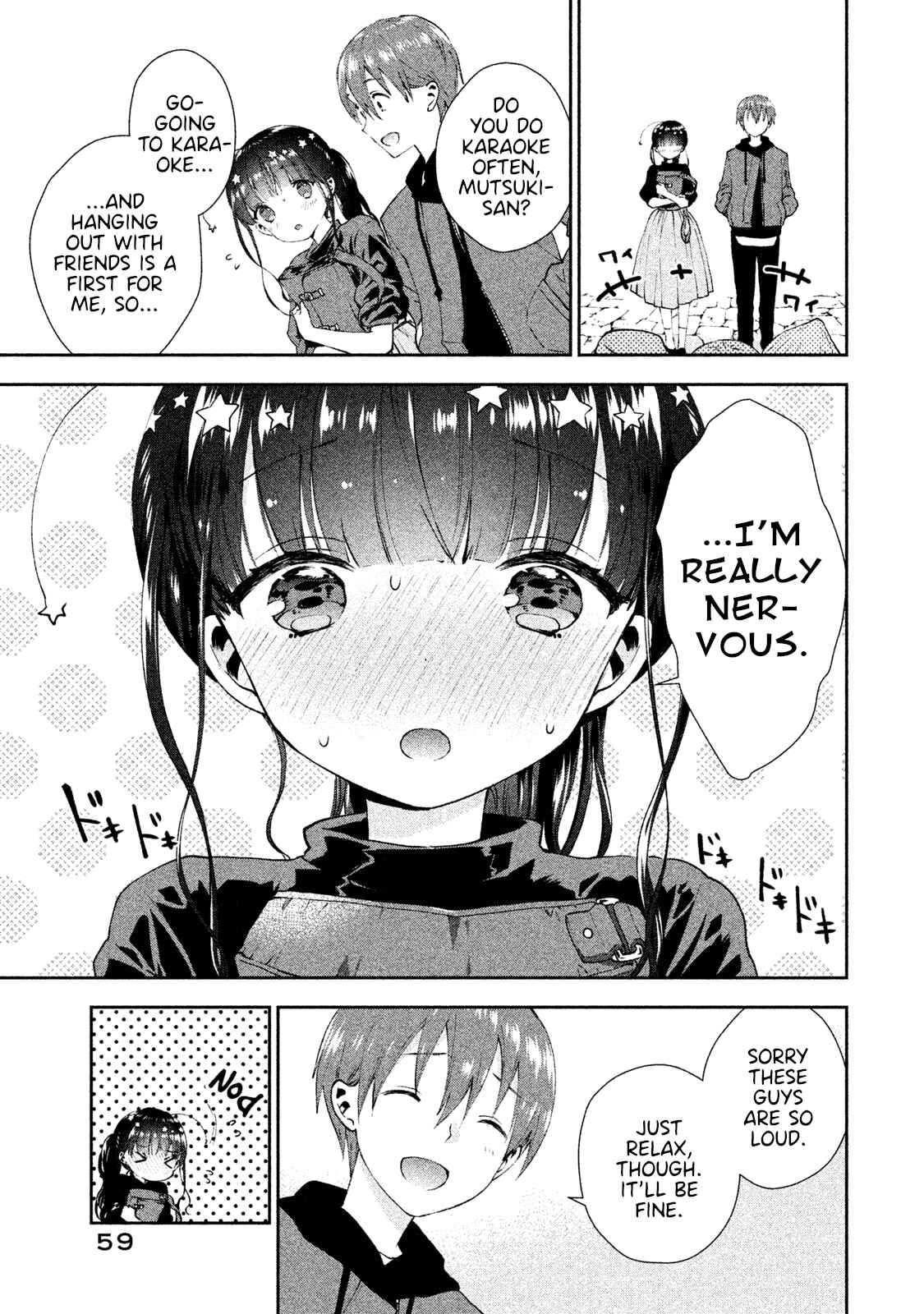 Page 5 Chapter 15 Aroma-chan wa Konya mo Hazukashii