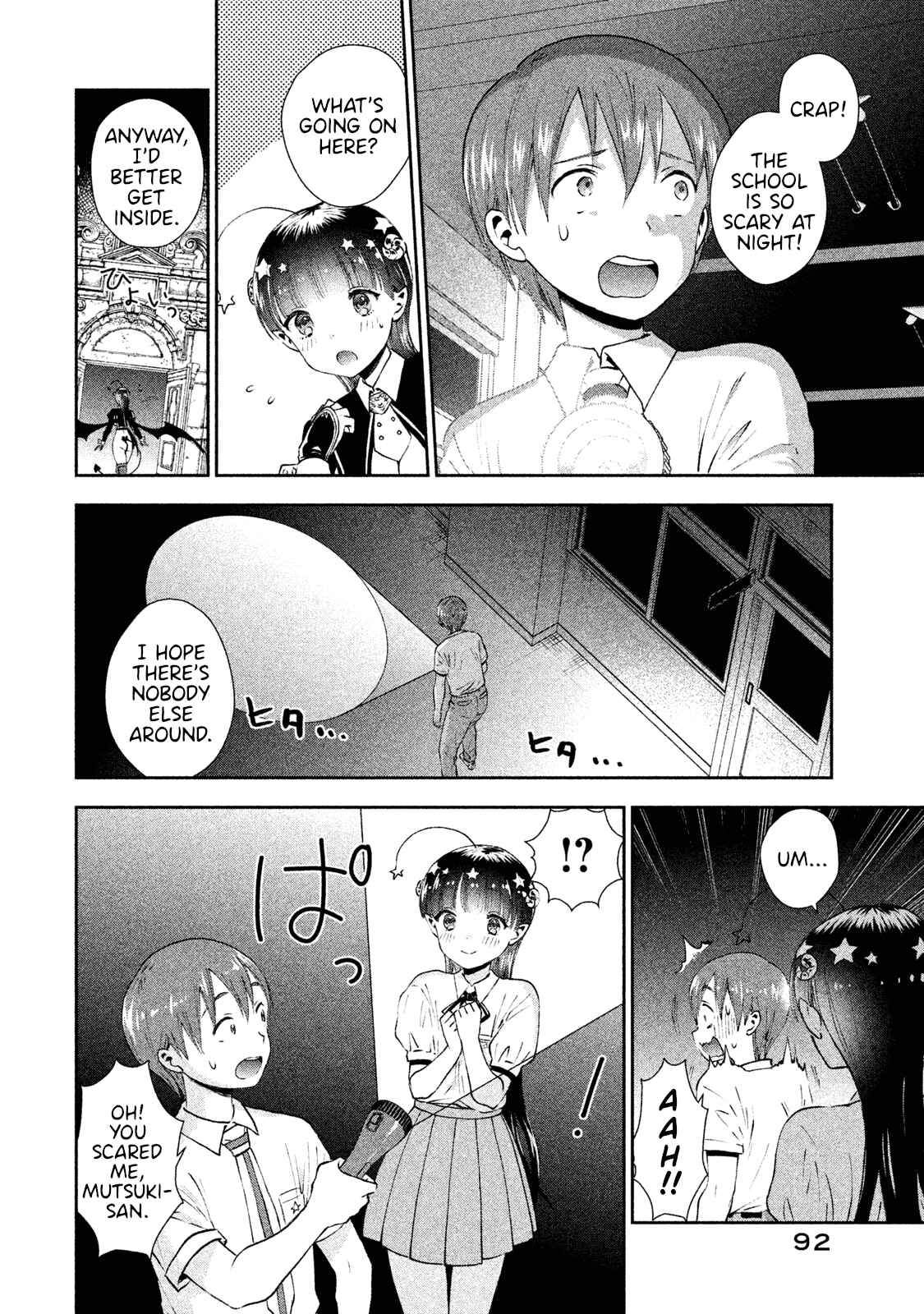 Page 10 Chapter 4 Aroma-chan wa Konya mo Hazukashii