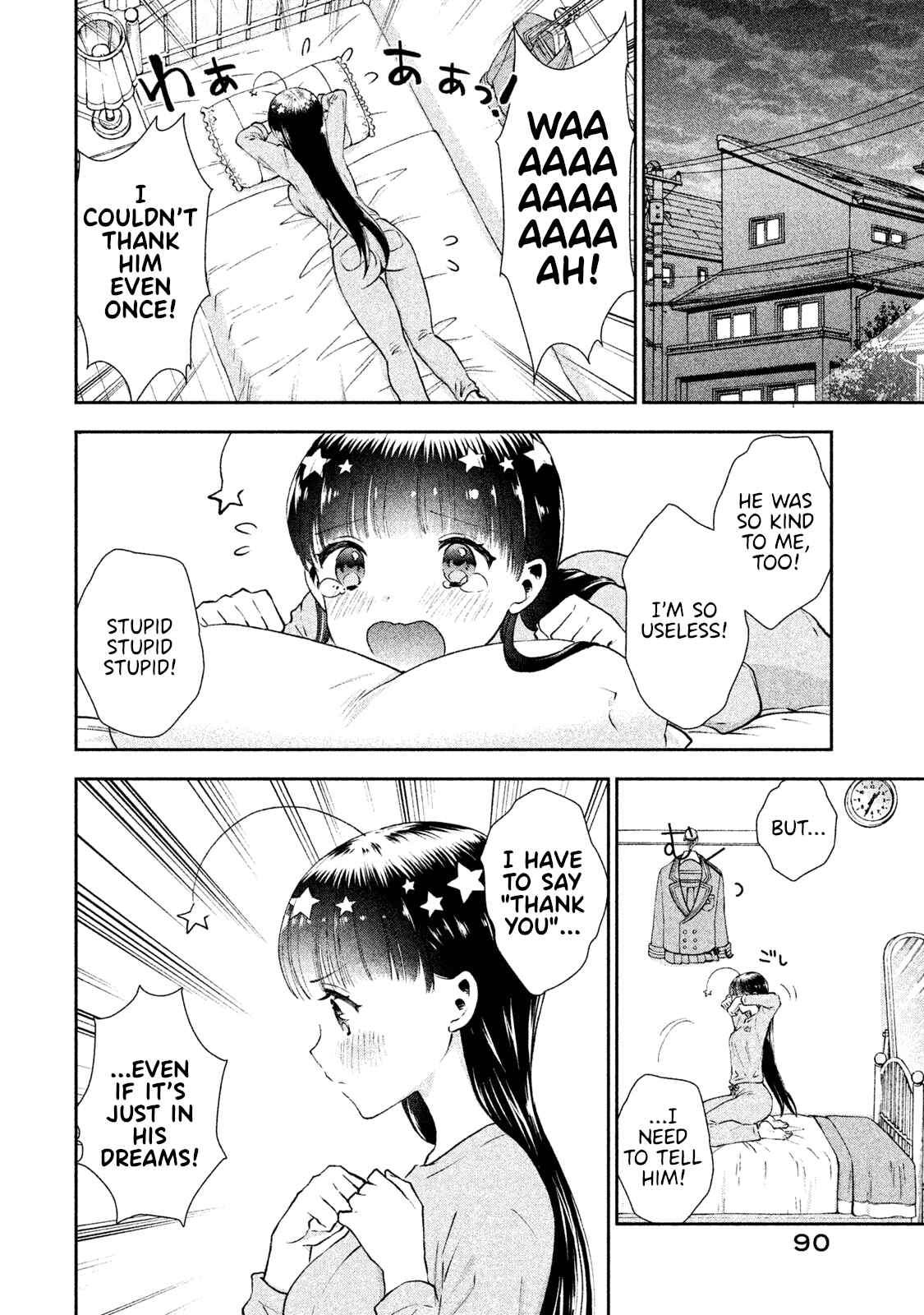 Page 8 Chapter 4 Aroma-chan wa Konya mo Hazukashii