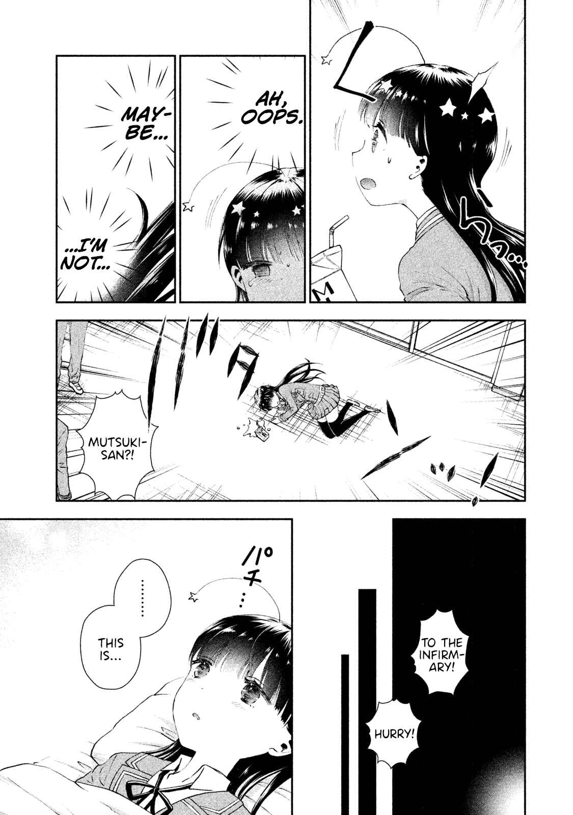 Page 18 Chapter 7 Aroma-chan wa Konya mo Hazukashii