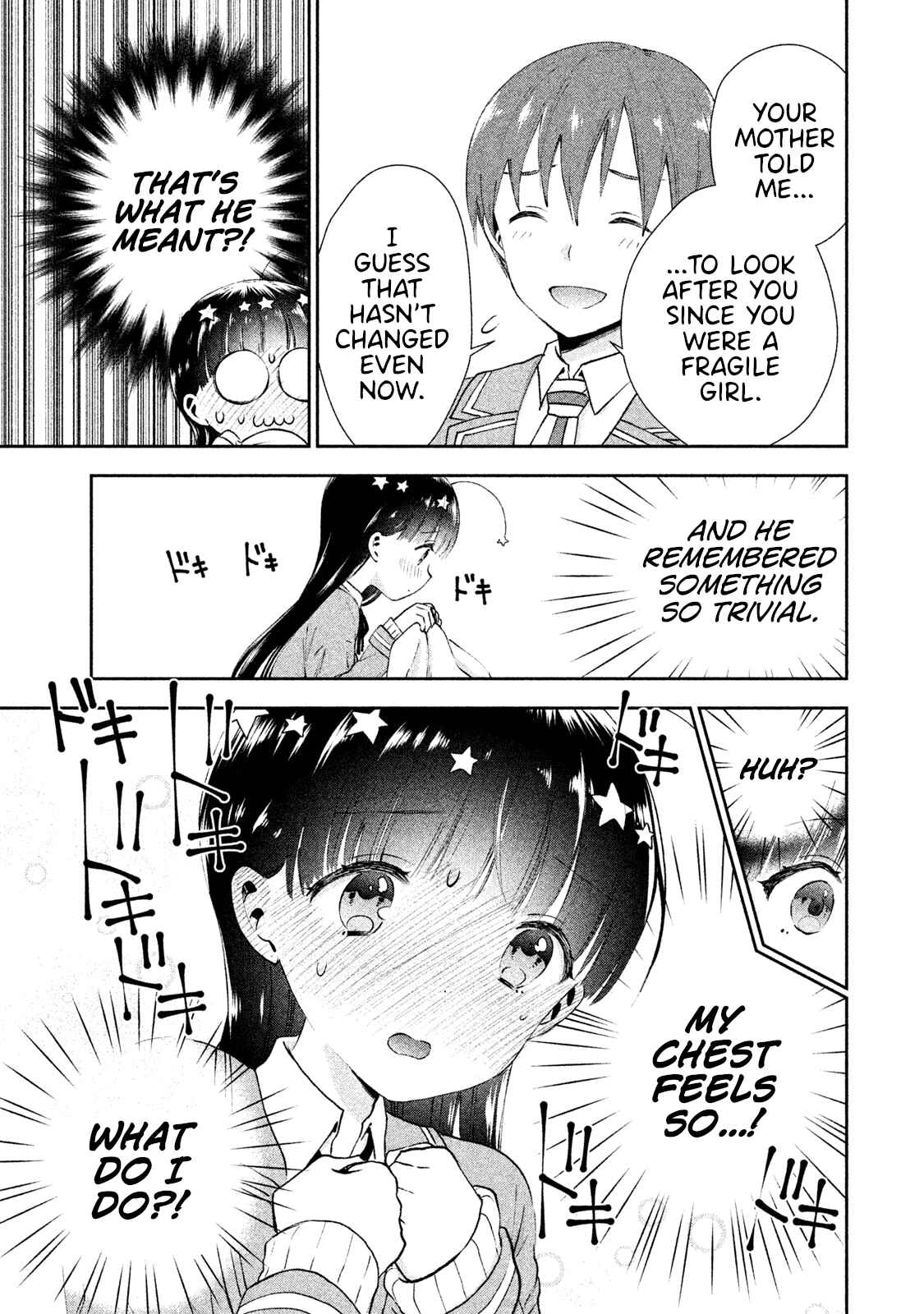 Page 22 Chapter 7 Aroma-chan wa Konya mo Hazukashii