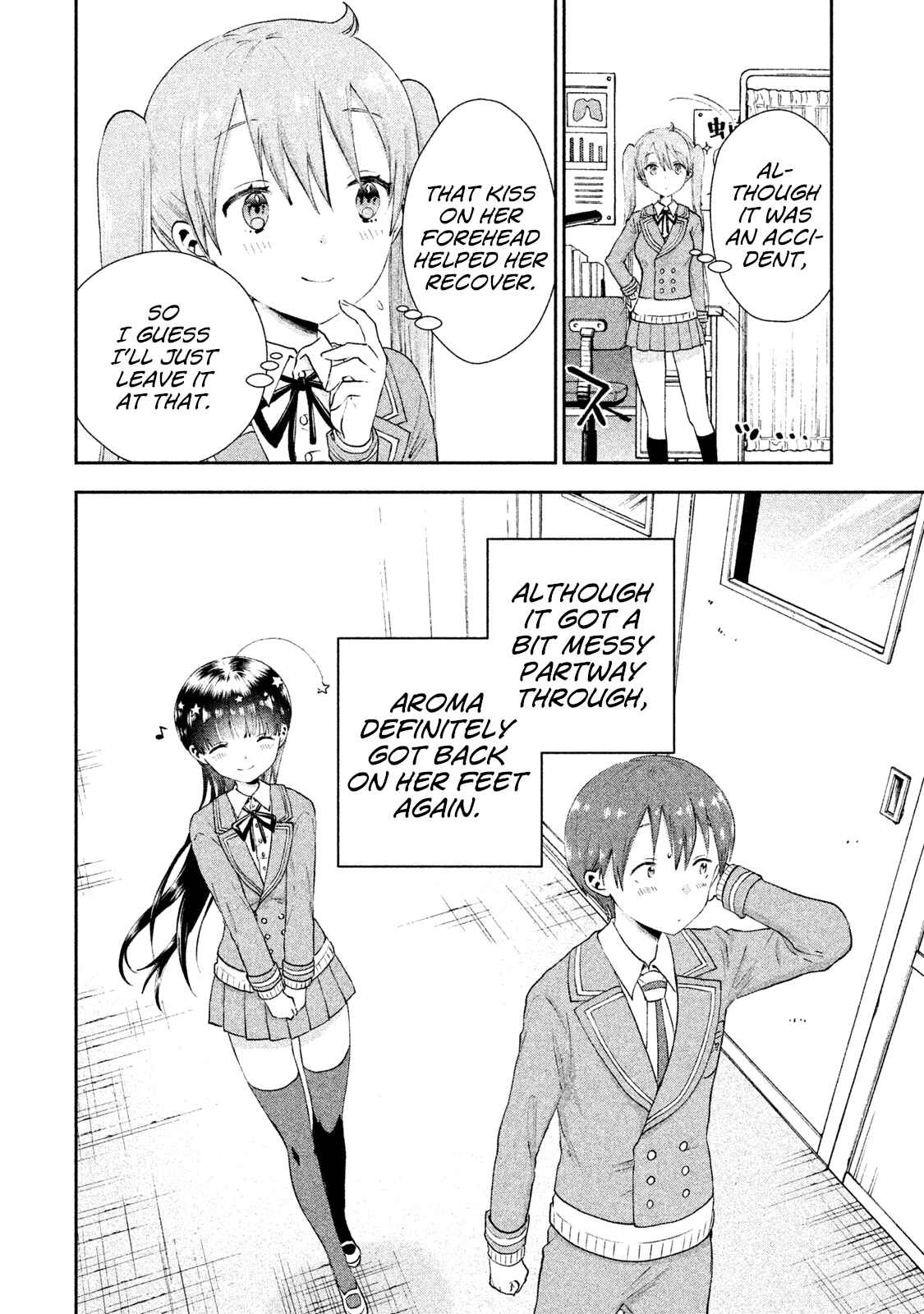 Page 27 Chapter 7 Aroma-chan wa Konya mo Hazukashii