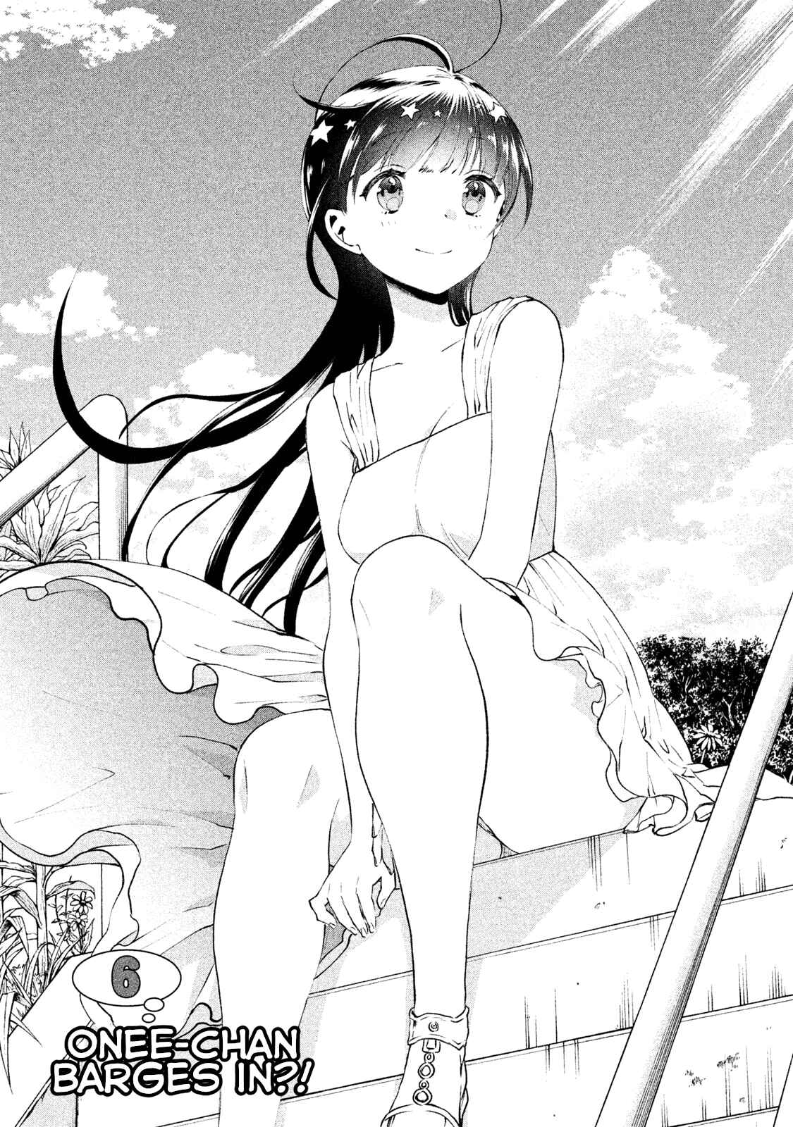 Page 1 Chapter 6 Aroma-chan wa Konya mo Hazukashii