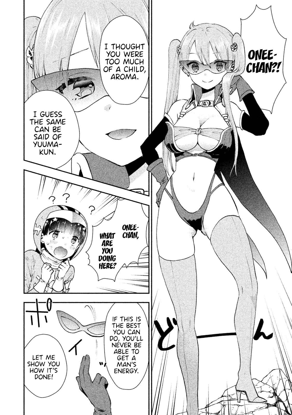 Page 14 Chapter 6 Aroma-chan wa Konya mo Hazukashii