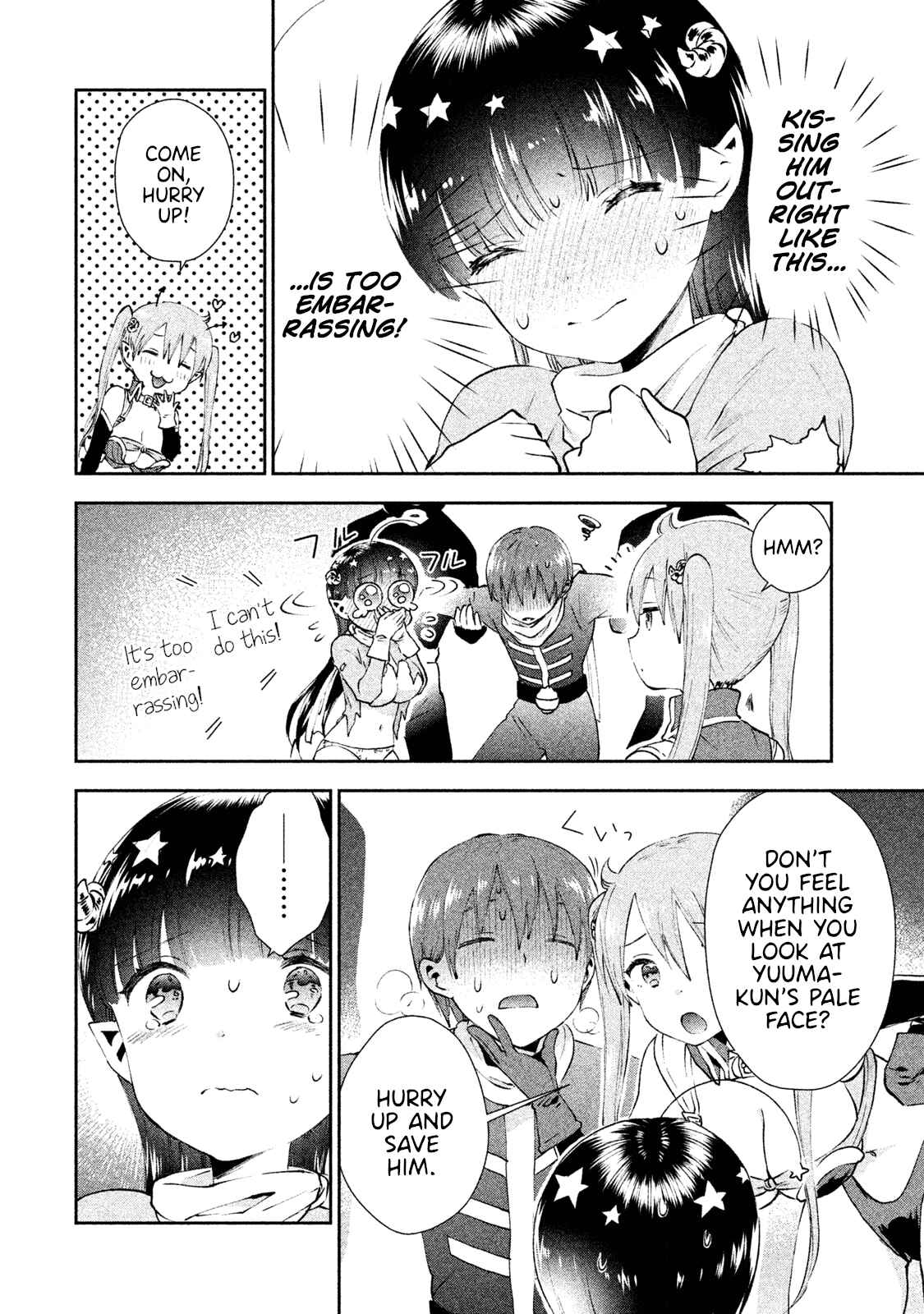 Page 26 Chapter 6 Aroma-chan wa Konya mo Hazukashii