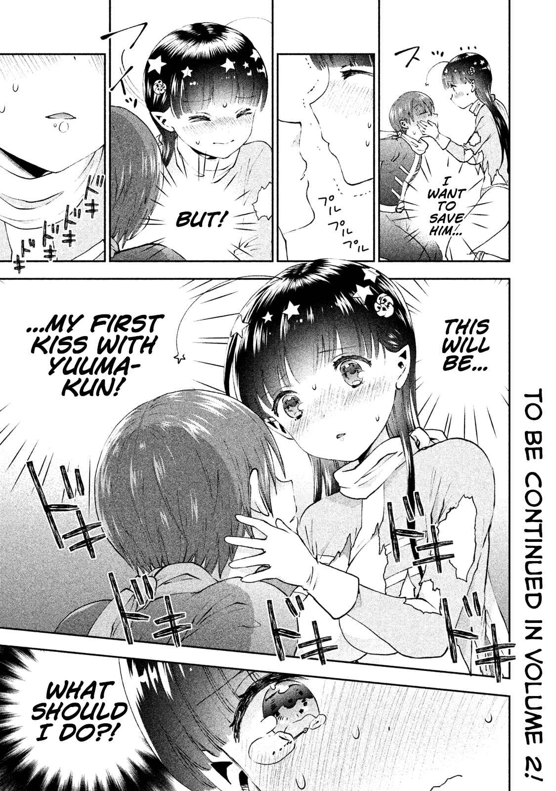 Page 27 Chapter 6 Aroma-chan wa Konya mo Hazukashii