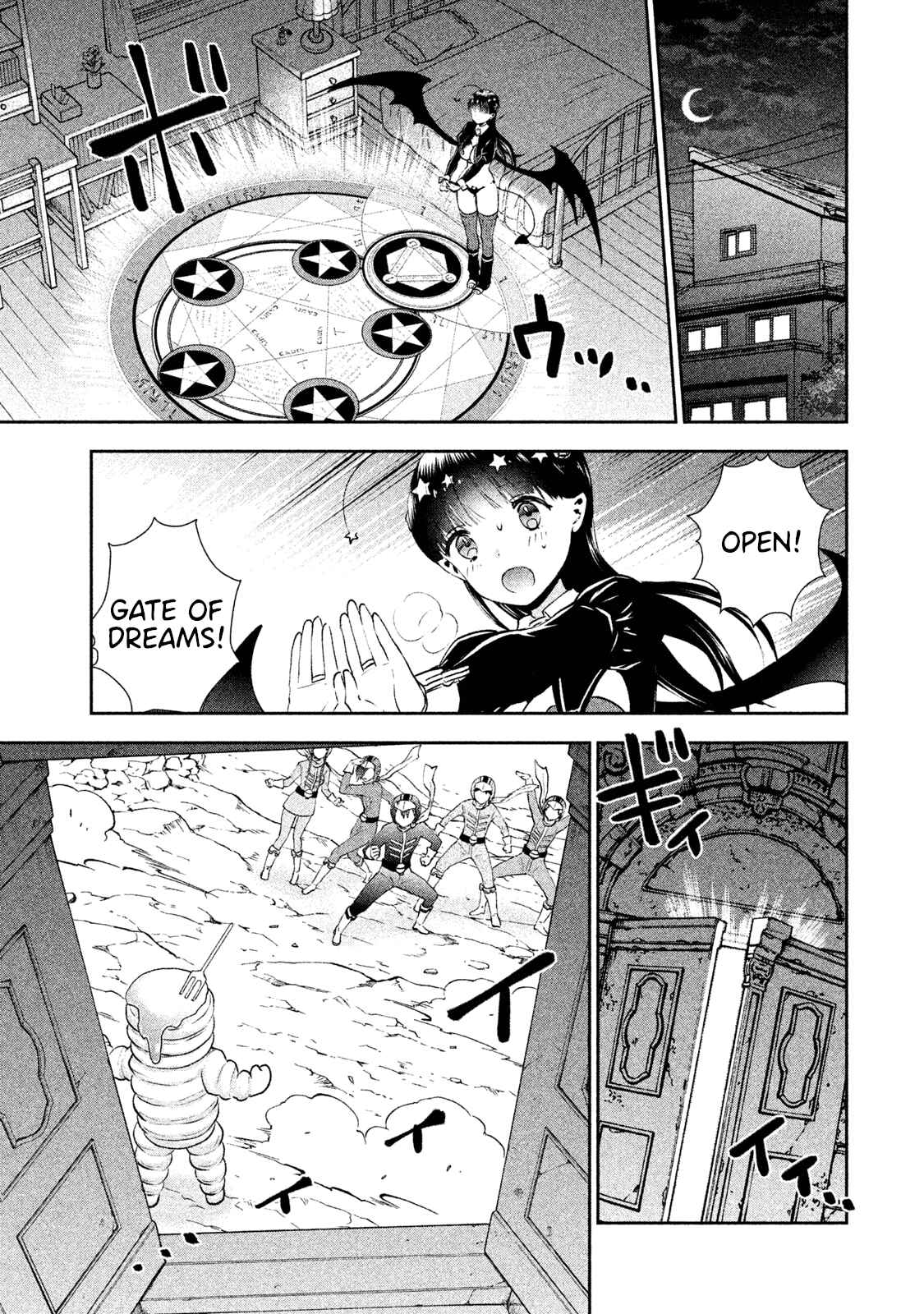 Page 9 Chapter 6 Aroma-chan wa Konya mo Hazukashii