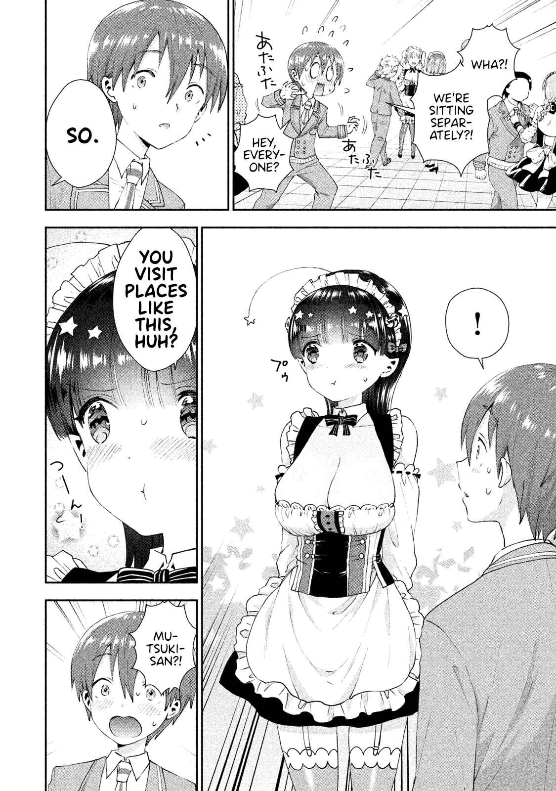 Page 14 Chapter 12 Aroma-chan wa Konya mo Hazukashii