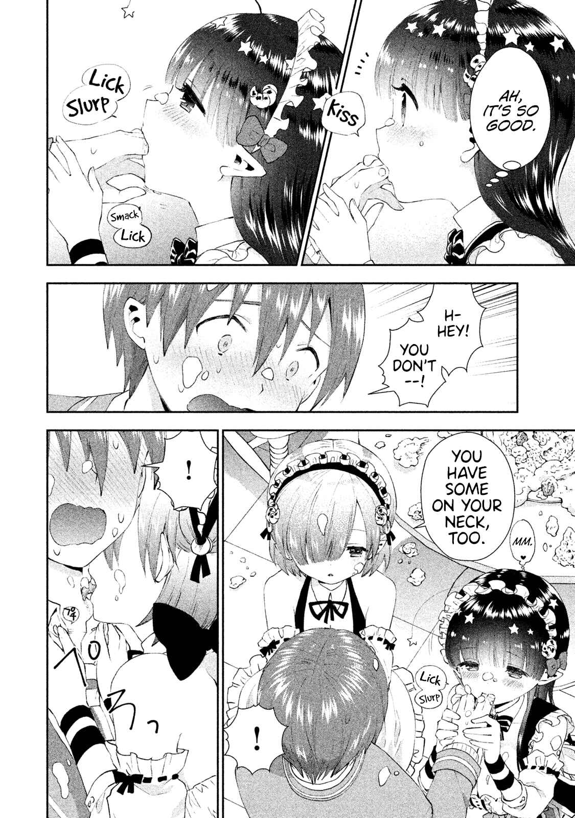 Page 28 Chapter 12 Aroma-chan wa Konya mo Hazukashii