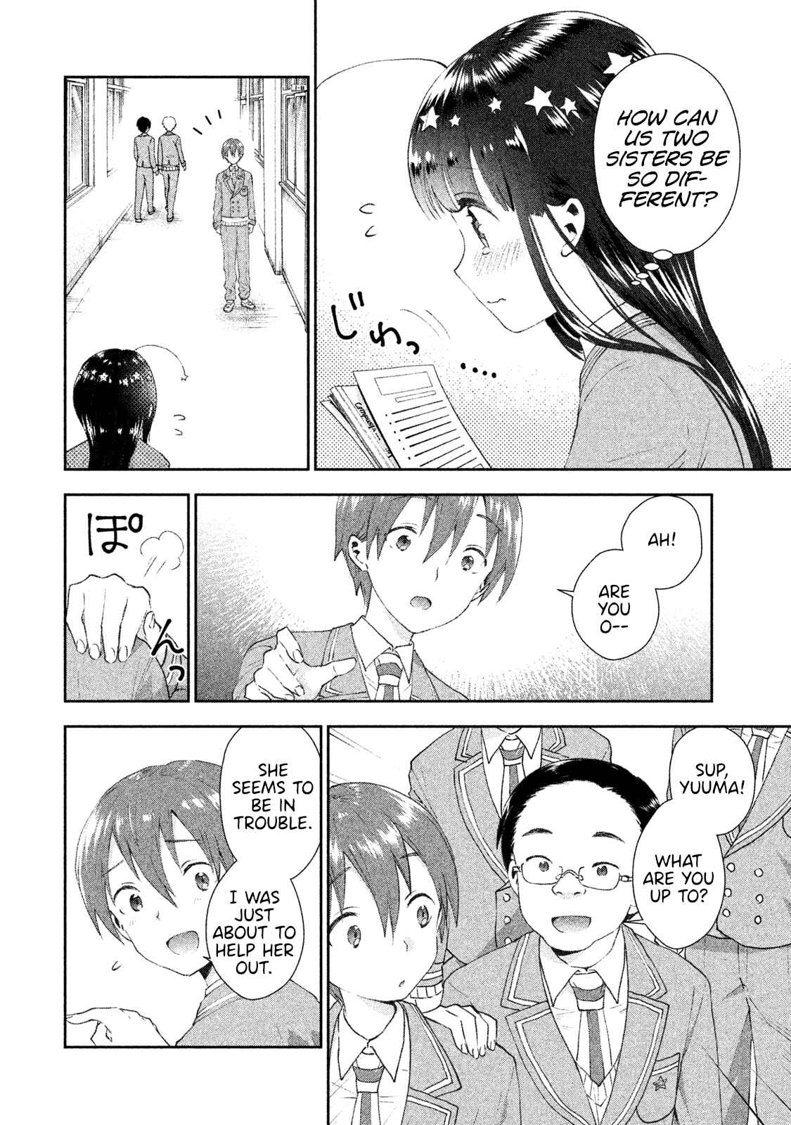 Page 4 Chapter 12 Aroma-chan wa Konya mo Hazukashii