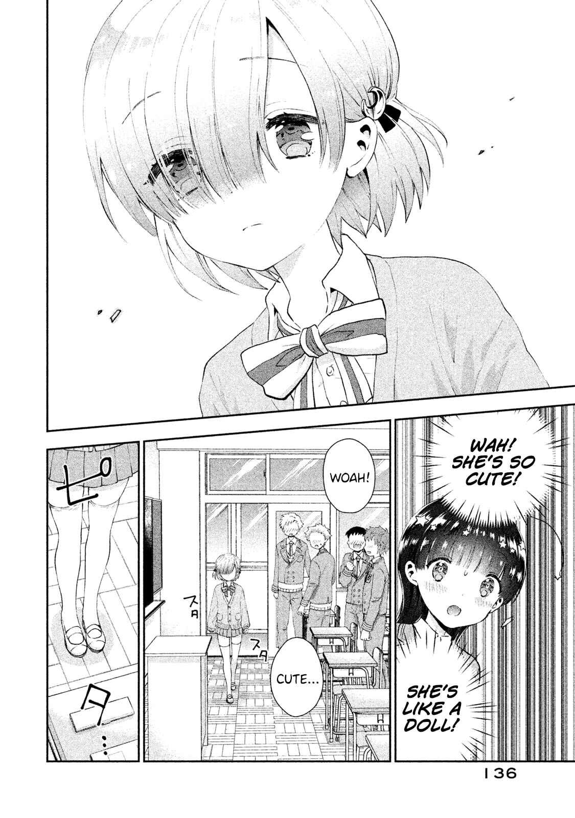 Page 8 Chapter 12 Aroma-chan wa Konya mo Hazukashii