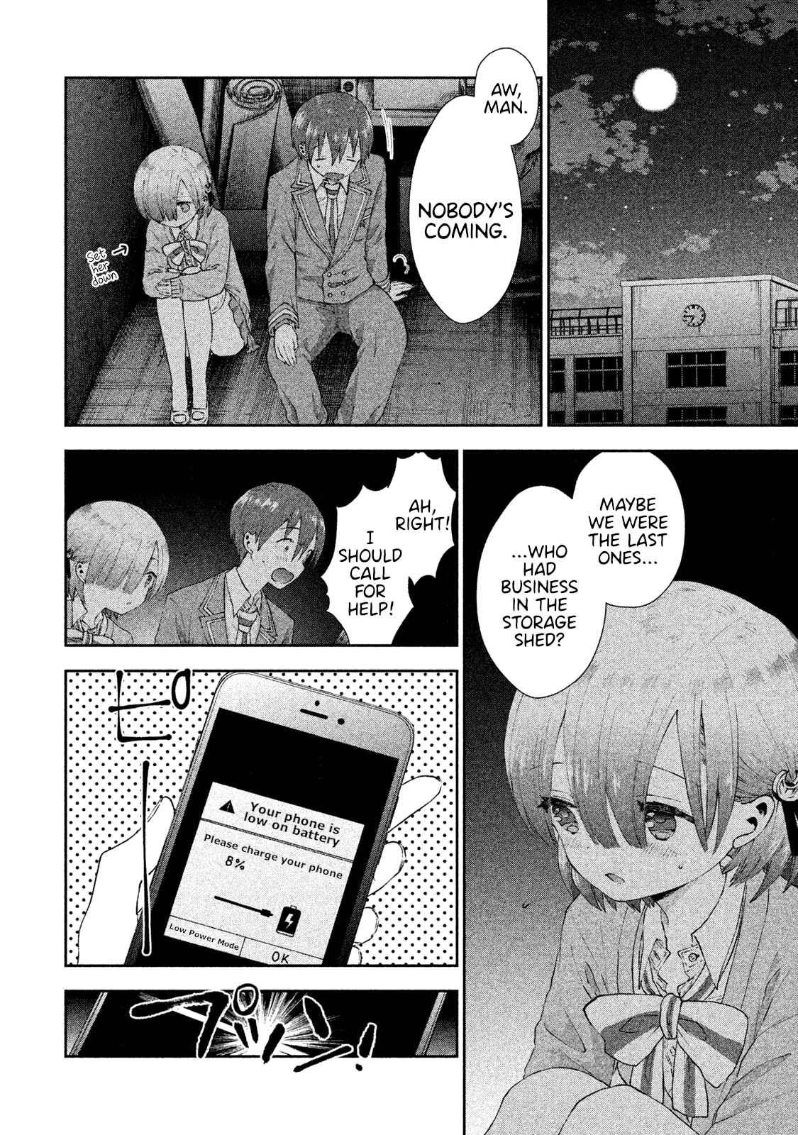Page 23 Chapter 19 Aroma-chan wa Konya mo Hazukashii