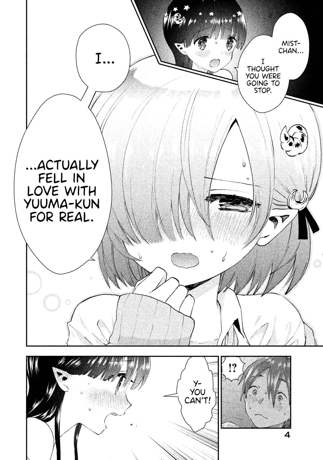 Page 5 Chapter 19 Aroma-chan wa Konya mo Hazukashii
