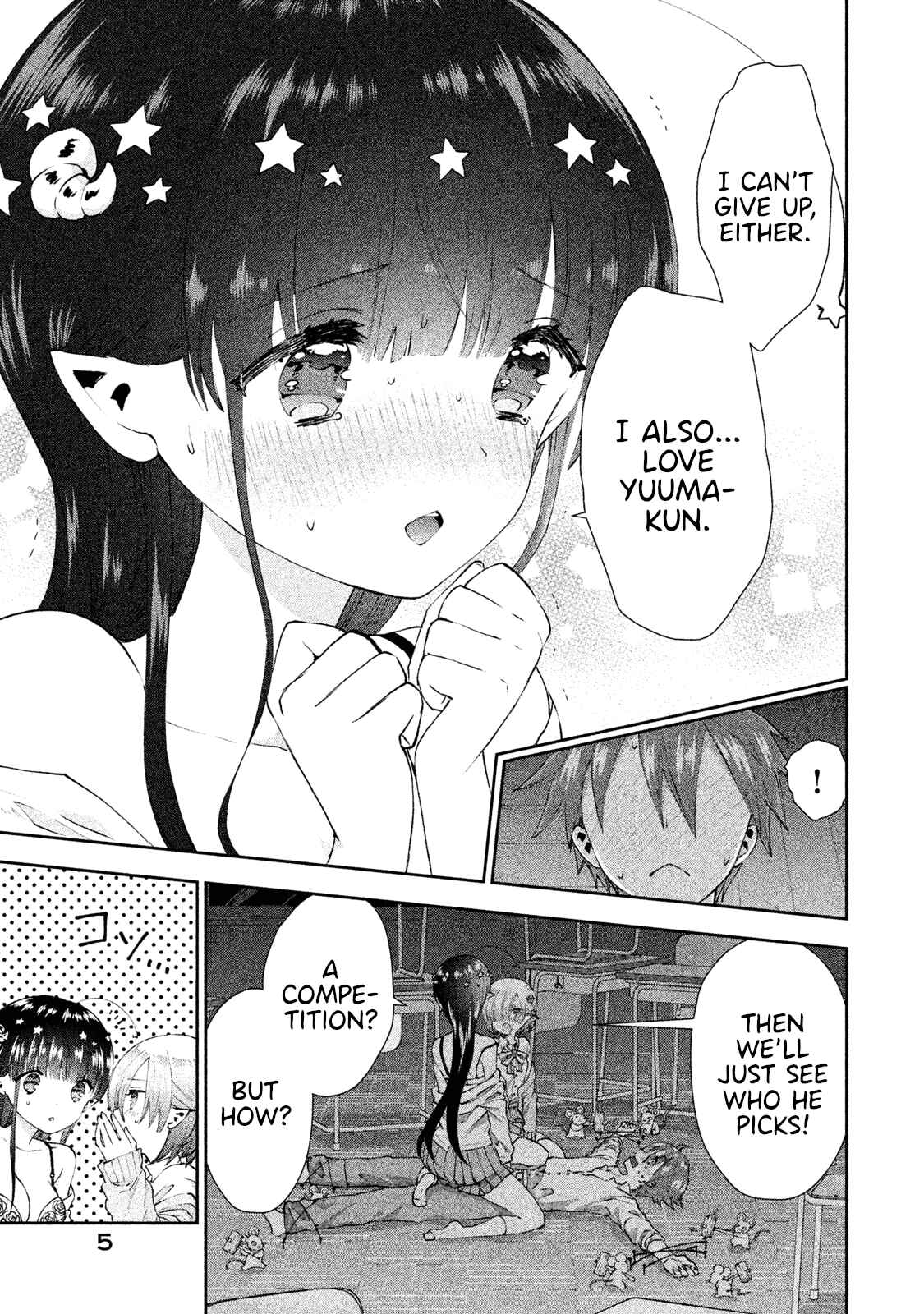Page 6 Chapter 19 Aroma-chan wa Konya mo Hazukashii