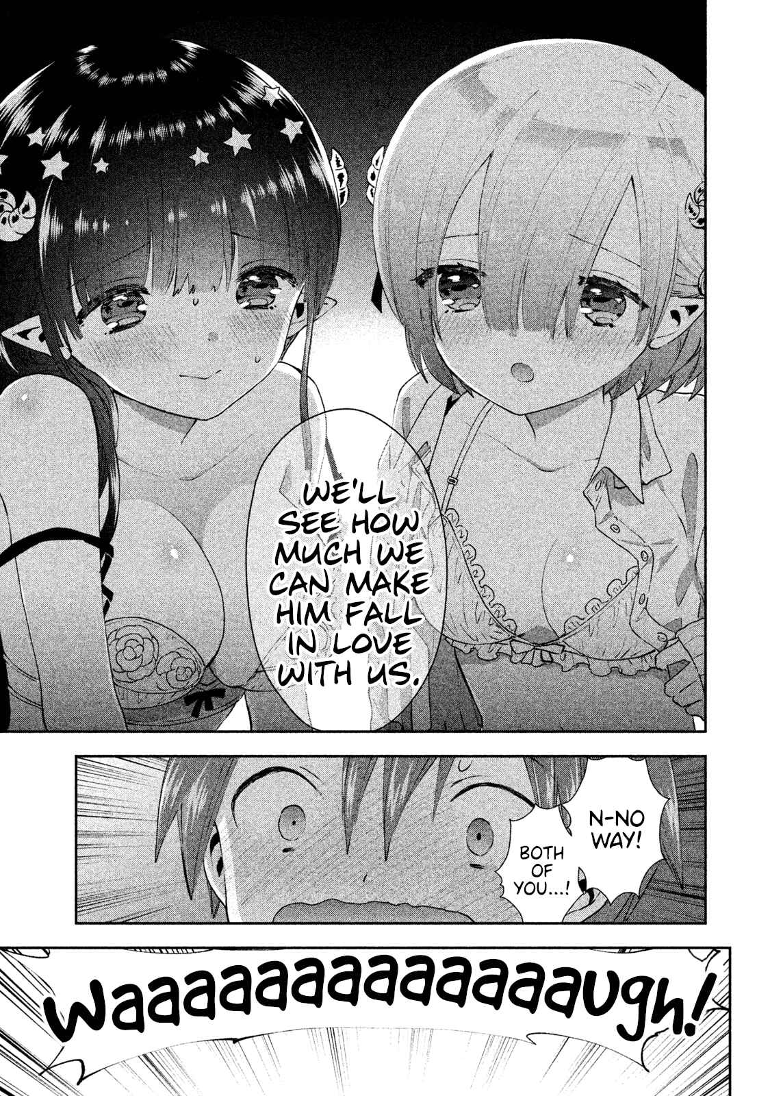 Page 8 Chapter 19 Aroma-chan wa Konya mo Hazukashii