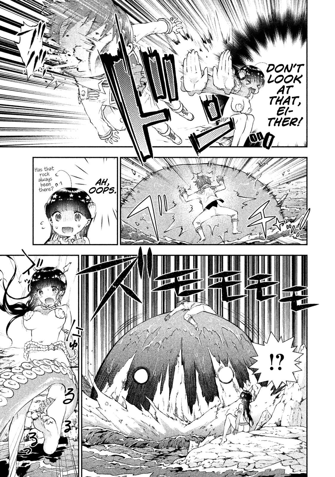 Page 19 Chapter 8 Aroma-chan wa Konya mo Hazukashii