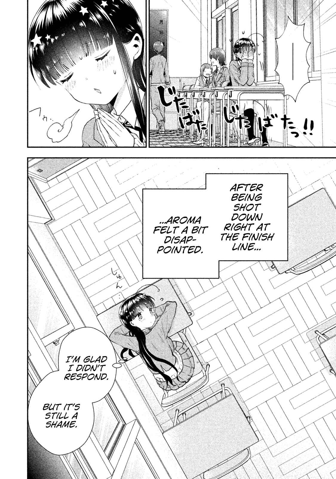 Page 24 Chapter 8 Aroma-chan wa Konya mo Hazukashii