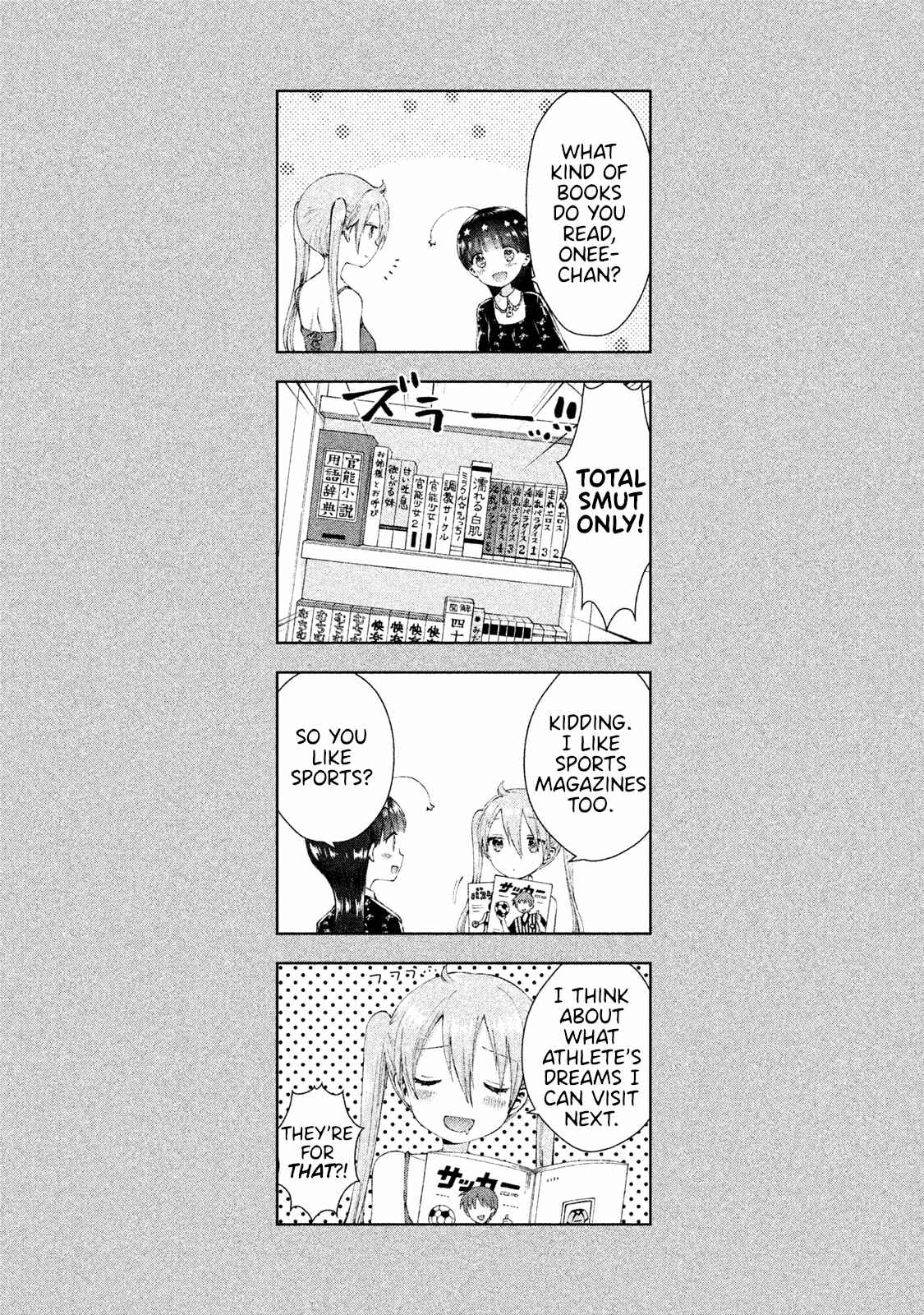 Page 25 Chapter 8 Aroma-chan wa Konya mo Hazukashii