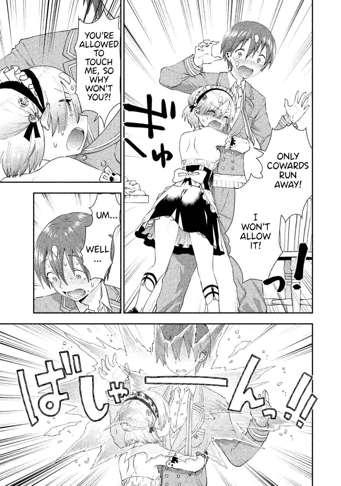 Page 10 Chapter 13 Aroma-chan wa Konya mo Hazukashii
