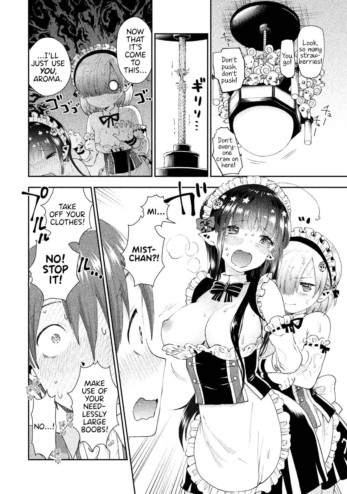 Page 19 Chapter 13 Aroma-chan wa Konya mo Hazukashii