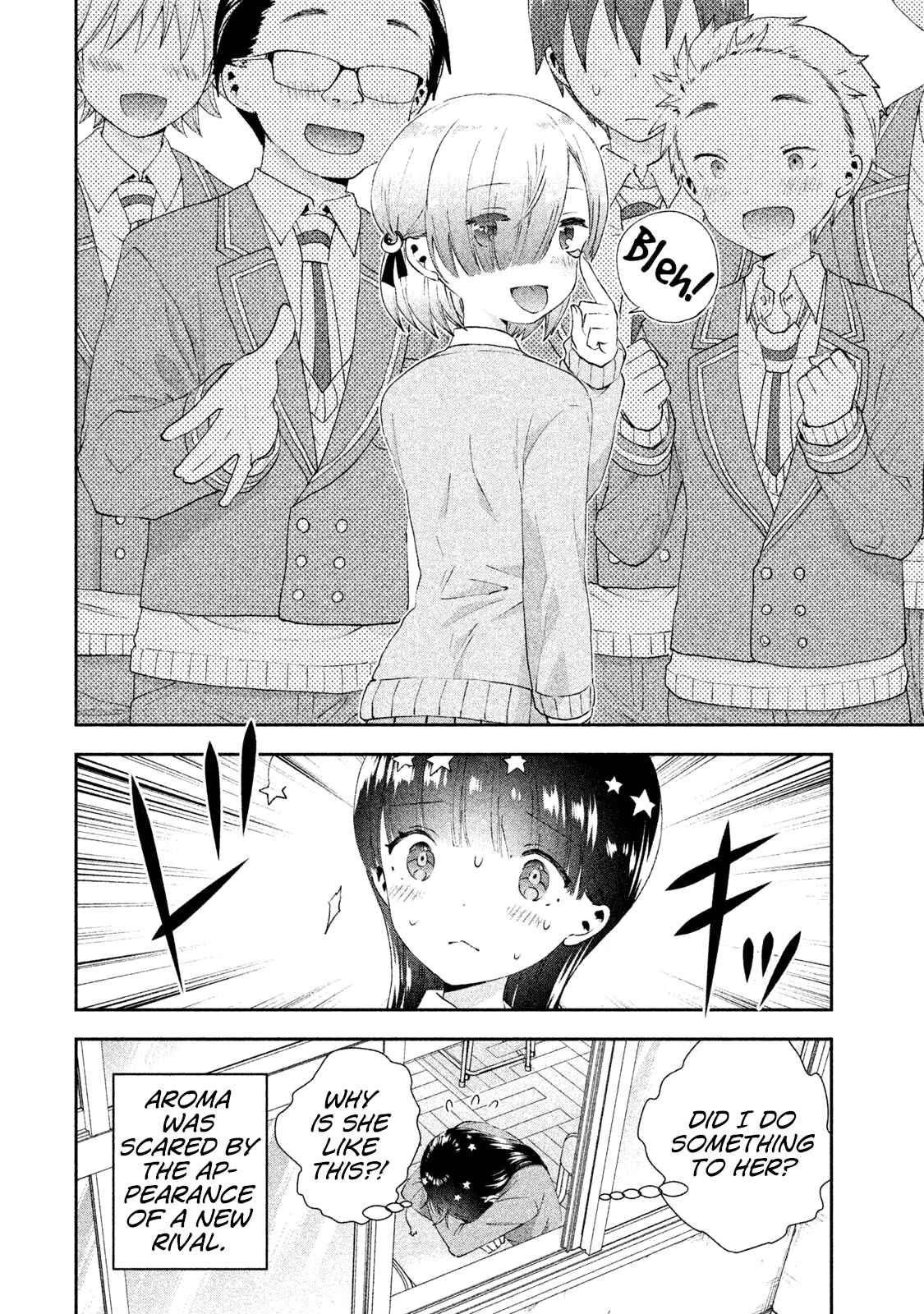 Page 25 Chapter 13 Aroma-chan wa Konya mo Hazukashii